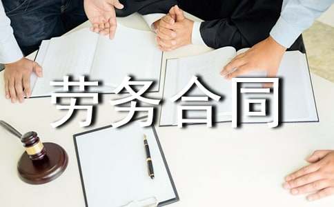 �������������ͬ