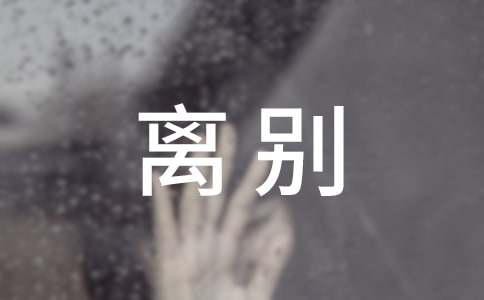 ����ѡ���������400����ƪ