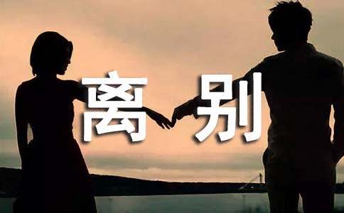 ������꼶����15ƪ