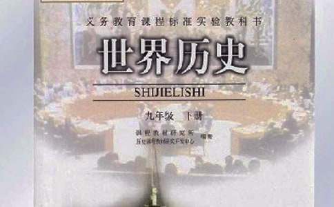 ��ʷ����ݹۺ�У�ͨ��40ƪ��