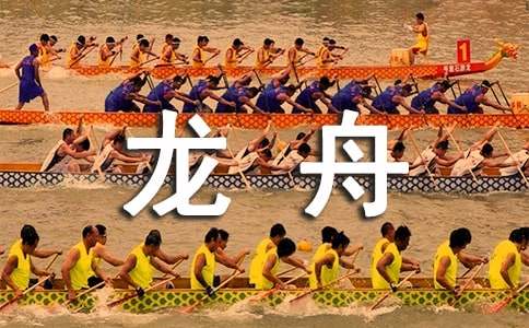 �й����������꼶���ĺϼ�10ƪ