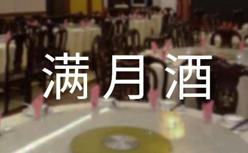 С�����¾Ƶ����ִ�