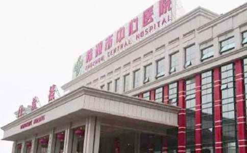 ����ҩ�����������ܽ�