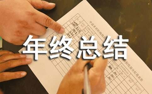 ��ҳ��������ܽ�