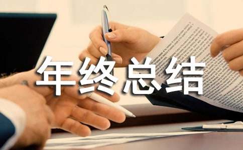 ���������ܽ�[����12ƪ]