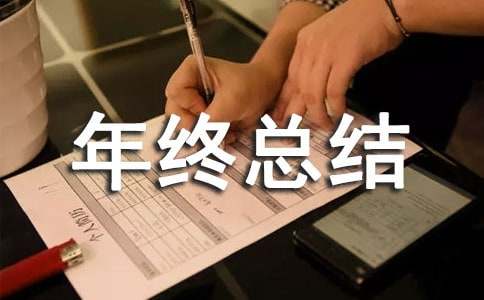 ���̲������ܽ�(���15ƪ)