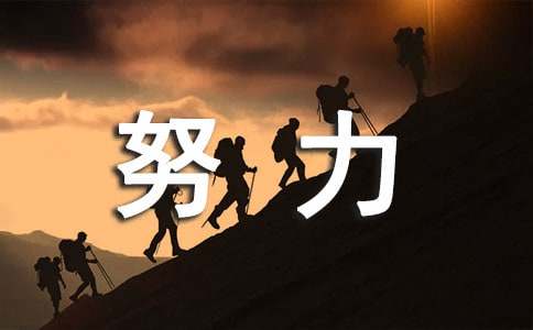 Ŭ��������300��4ƪ