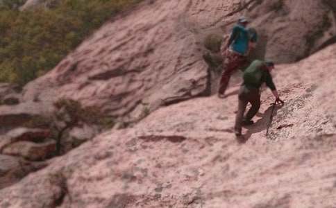 精选爬山的日记范文汇总八篇