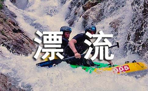 鲁滨孙漂流记读后感(精选15篇)