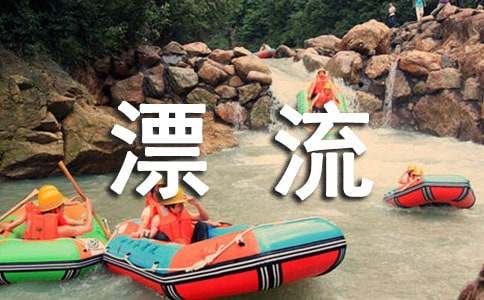 ������Ư������