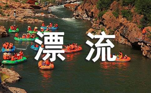 [�ر�]��³����Ư���ǡ������