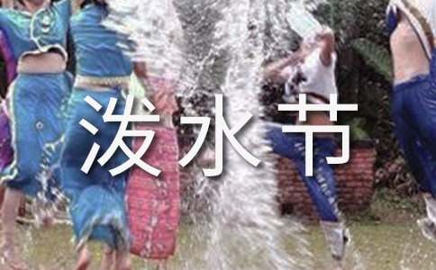 ���������ˮ����������