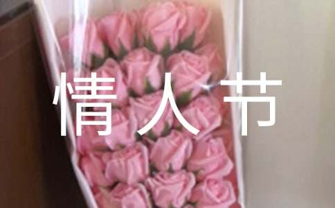 ��Ϧ���˽ڻ����[��]