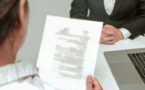 大学生个人求职自荐信范文汇编五篇