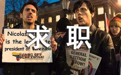 ��ҳ���ʦ��ְ��12ƪ