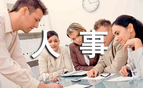 【优秀】美德少年个人事迹