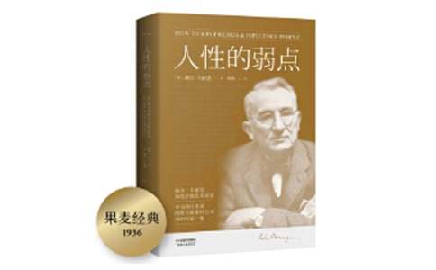 ���Ե���������ĵ����