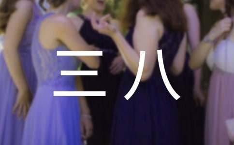 ����Ů��ڻ����