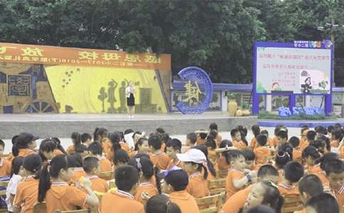 ����ɢѧ����������ξ��ʷ��Ը巶��ͨ��