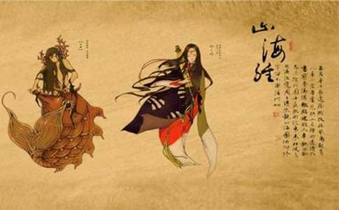 阿长与山海经读后感实用4篇