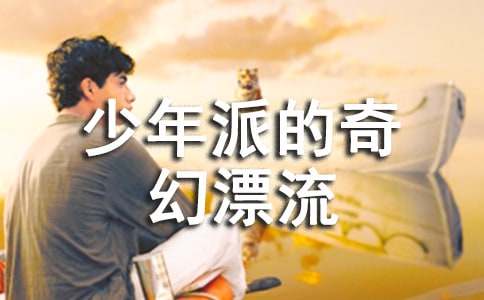 �������ɵ����Ư���������