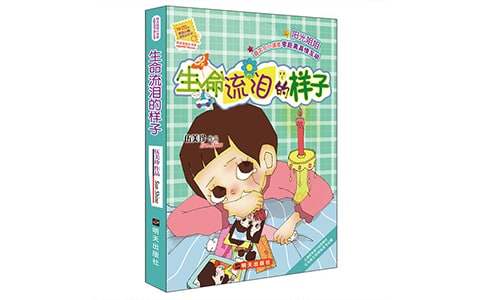 ��������������ӡ������ͨ��15ƪ