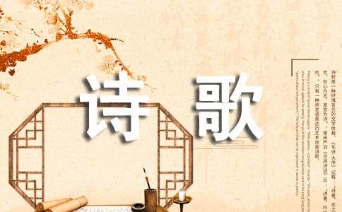 �ִ���ͯʫ�裨����15ƪ��