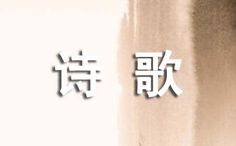 �����ִ���ͯʫ��