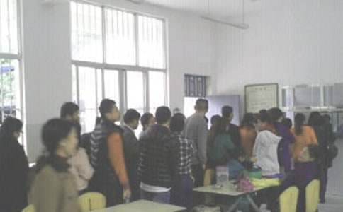 ����ʳ�ù����ܽ�(��ѡ)