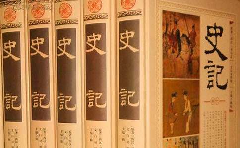 ��ʷ�ǡ�����С���ѡ14ƪ��