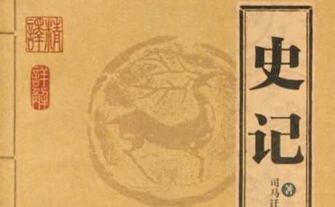 ʷ�Ƕ����ĵ�