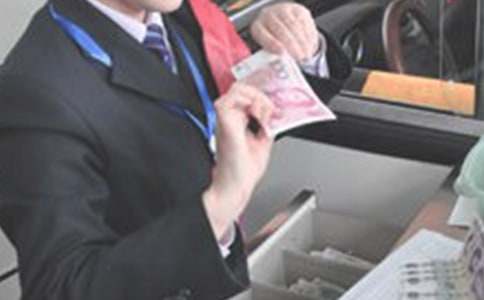 �շ�Ա���Ҽ������ġ�����2ƪ��