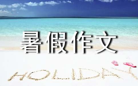 ��������������ĺϼ�7ƪ