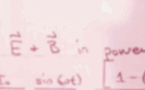 【必备】大班数学教案模板锦集五篇