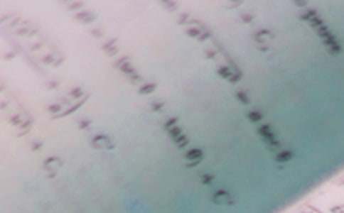 【实用】小学数学日记三篇