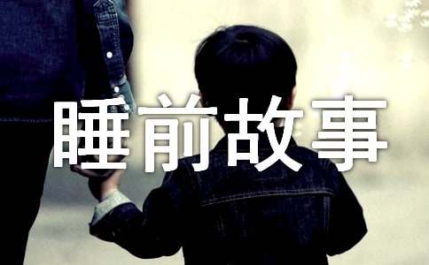 ëë�ͳ�������˯ǰ����