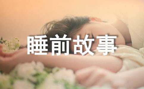 С����С¿˯ǰ����