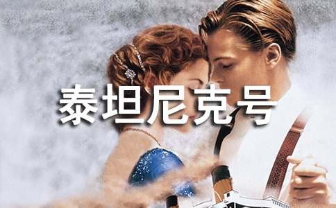 ̩̹��˺Źۺ��(10ƪ)