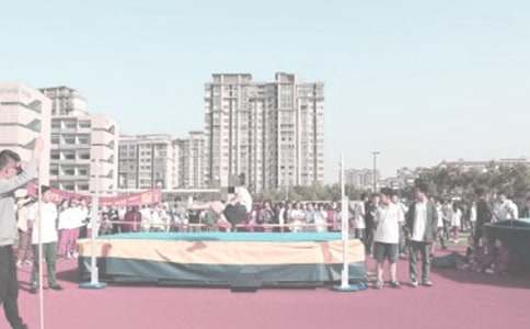 有关跳高的加油稿