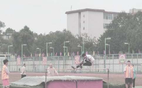 【荐】跳高运动员加油稿