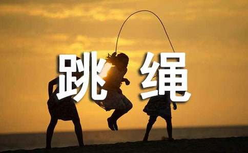 ������Ϸ�������꼶