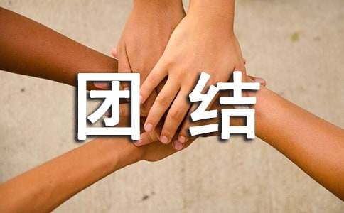 ����Ʒ���Ž������600����ƪ