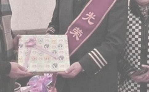 ������ԱЭ����4ƪ