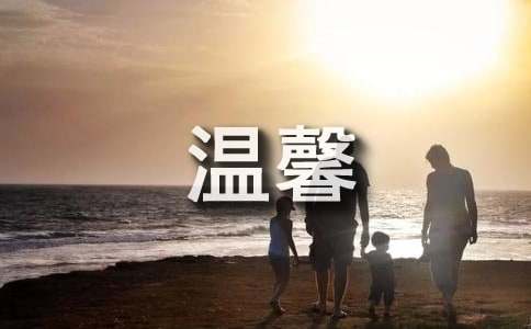 ��ͯ˯ǰ��ܰС����