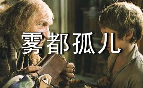 ���������¶����и�(����15ƪ)