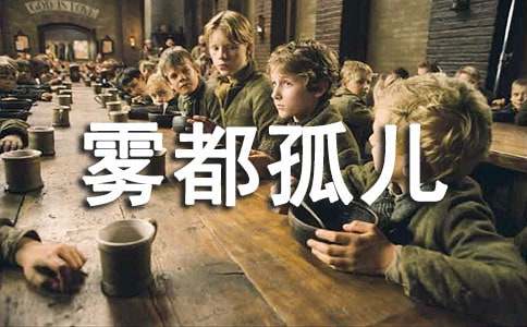 �������¶��������