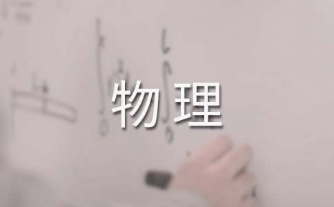 Ȥζ����ѧ�����