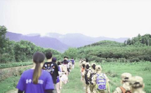 ����Ӫ������(����)