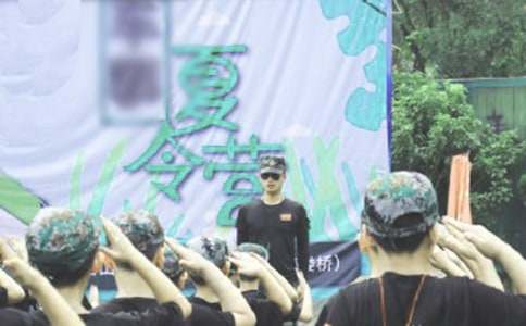 ����Ӫ������400�־���6ƪ