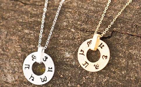 【必备】中班小刺猬的项链教案3篇